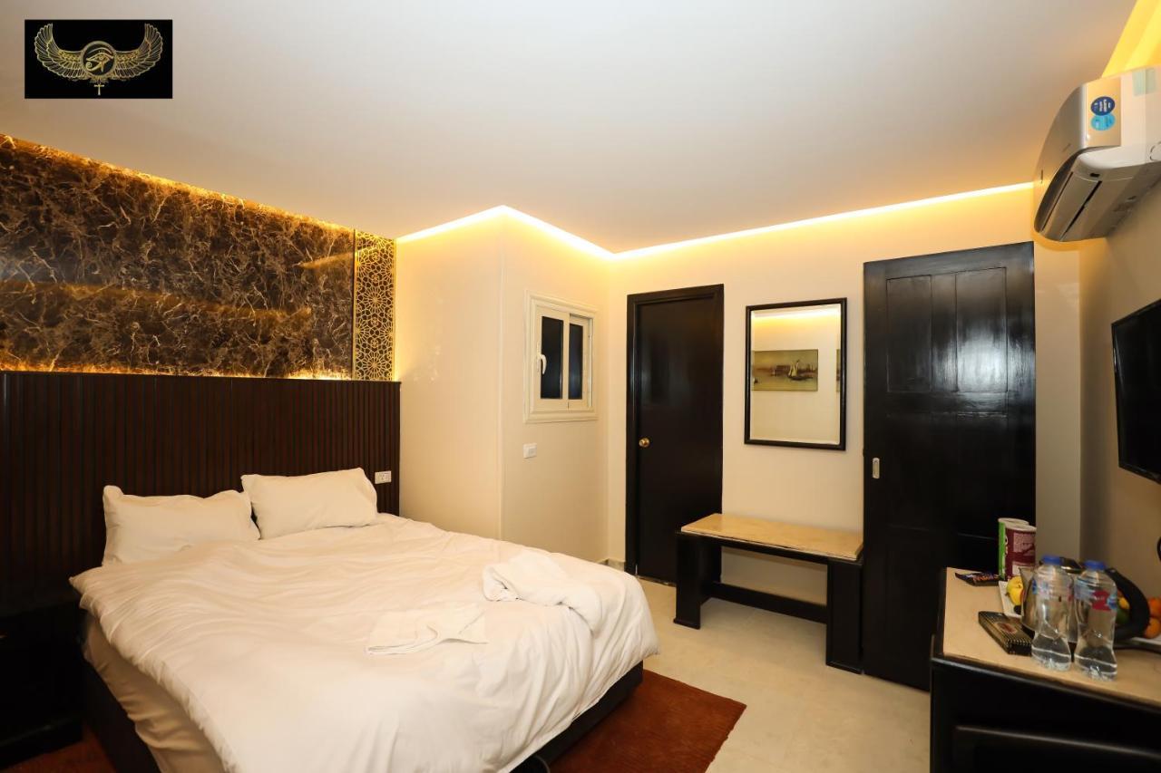 Comfort Giza Inn Le Caire