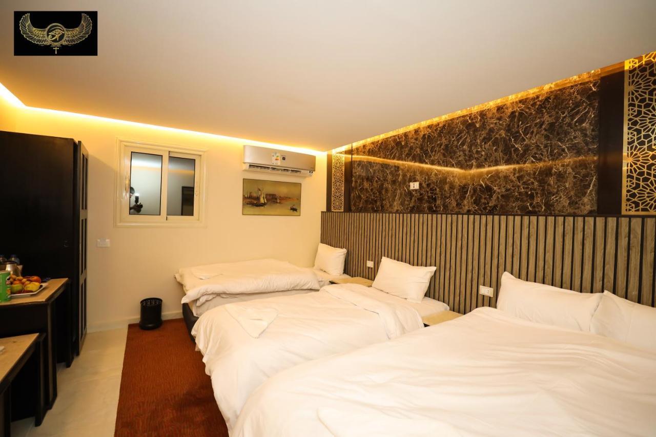 Comfort Giza Inn Hotel