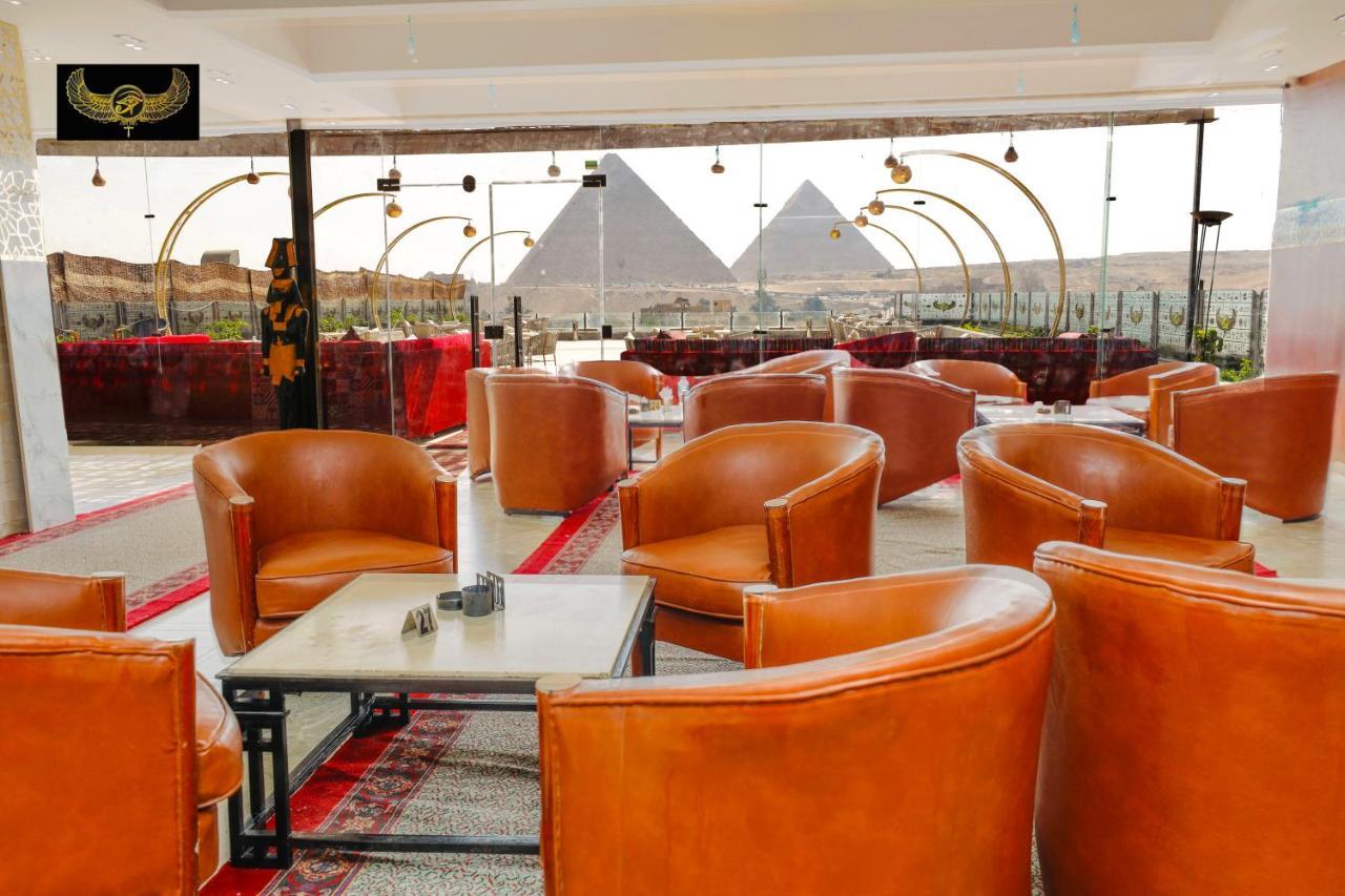 Comfort Giza Inn 3* El Cairo