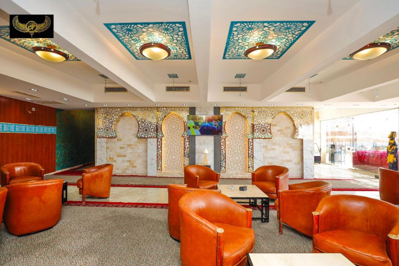 Comfort Giza Inn 3*