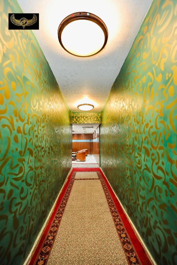 Comfort Giza Inn 3* El Cairo