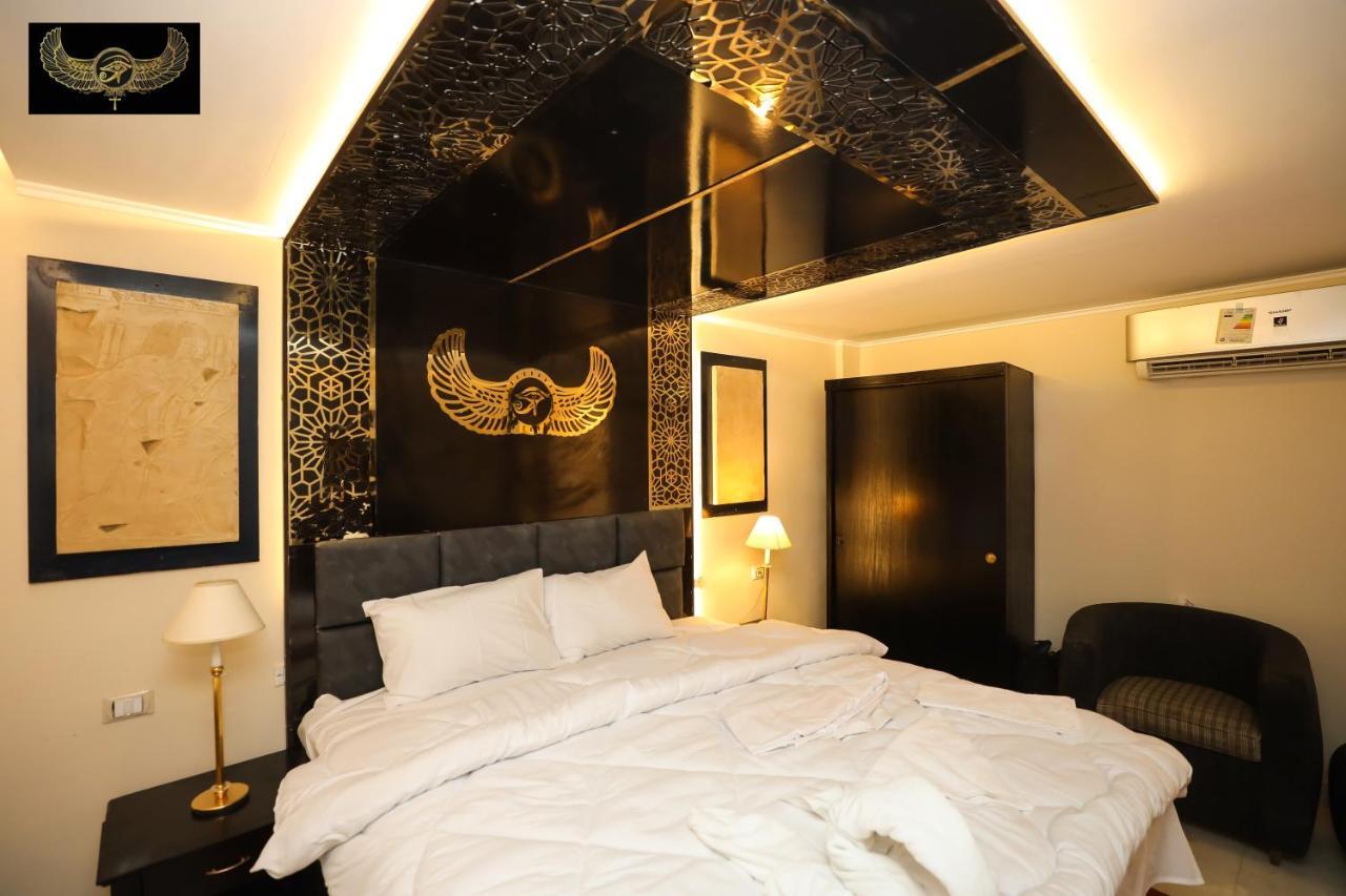 Comfort Giza Inn 3* Cairo