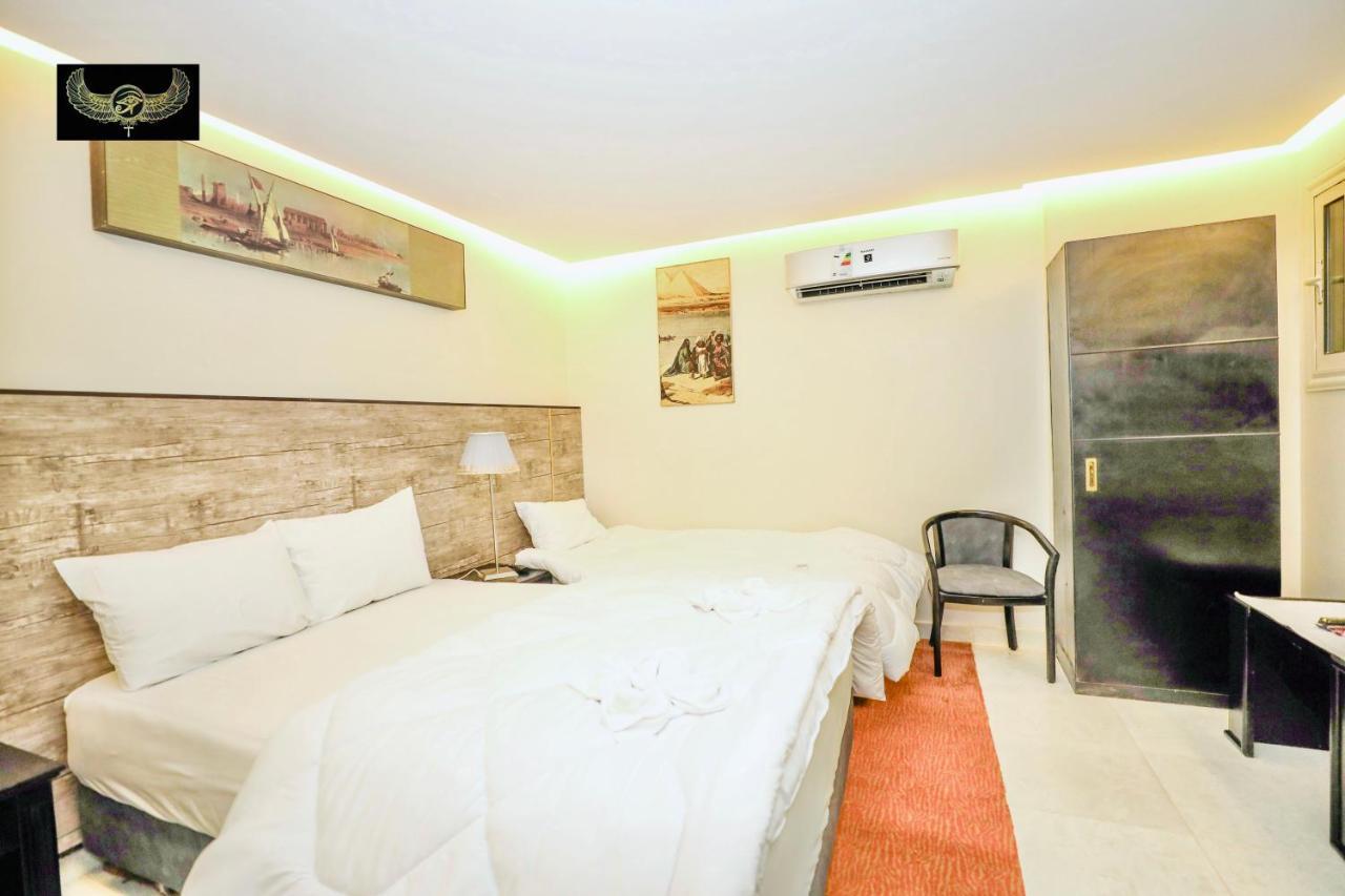 Comfort Giza Inn Hotel